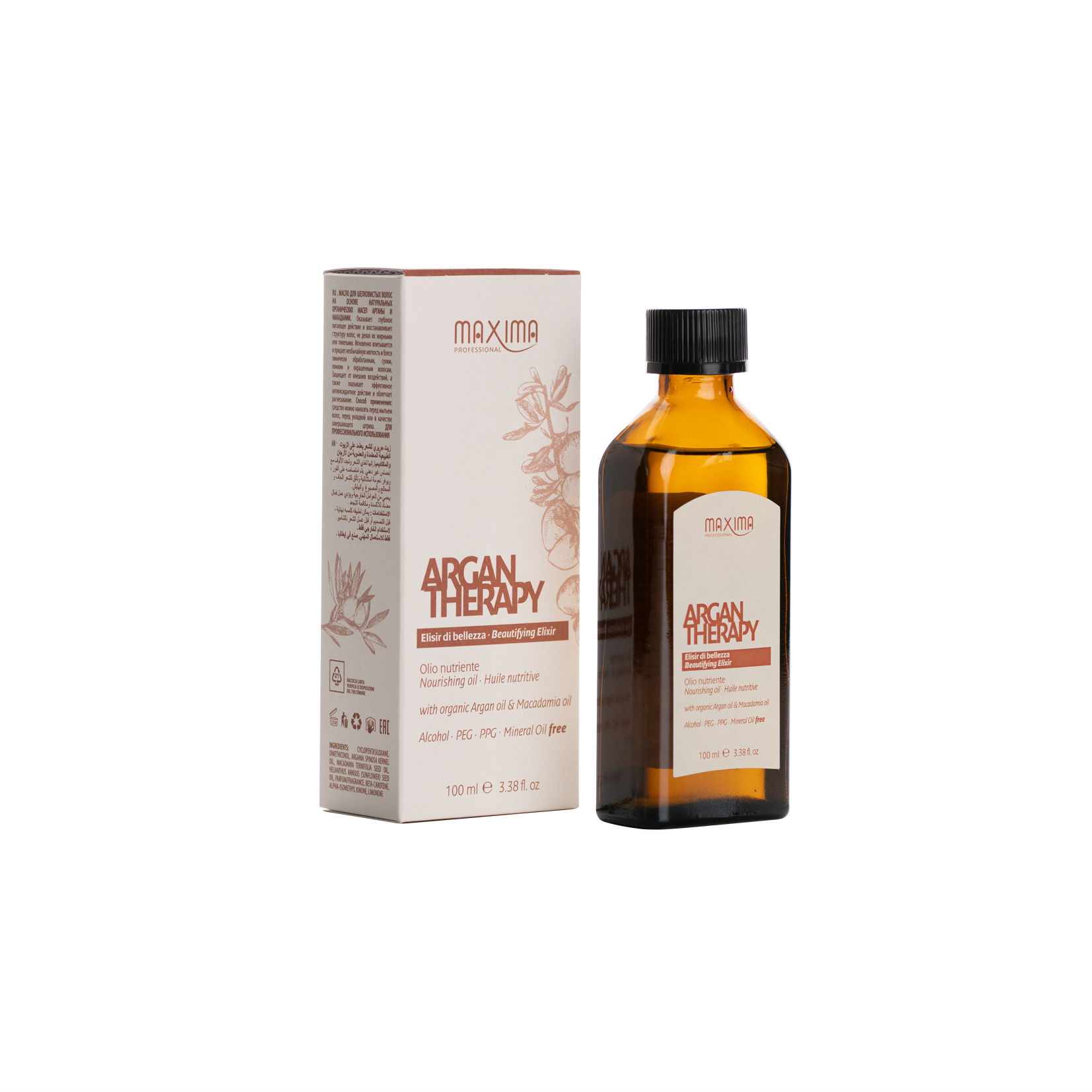 Argan Therapy Beautifying Elixir - argan oil hair treatment for shine